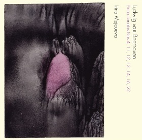 《月光》～ ベートーヴェン：ピアノ・ソナタ集-３　WAKA-4131-32　イリーナ・メジューエワ